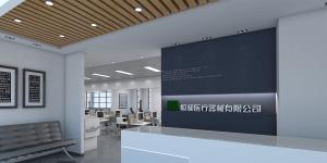 南寧恒和醫(yī)療金凱工業(yè)園辦公室，700平米